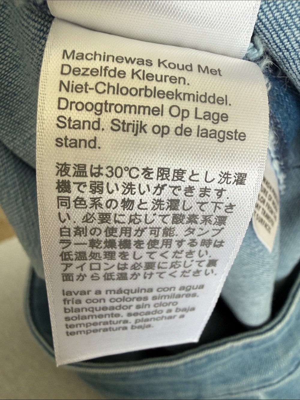 J. Crew Blue Denim Tiered A-Line Skirt - Picture 7 of 11